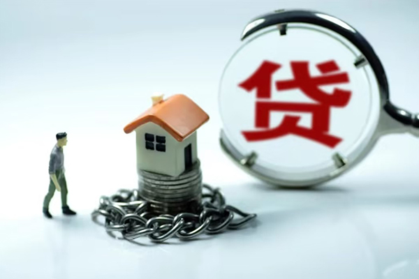 深圳21线下贷款