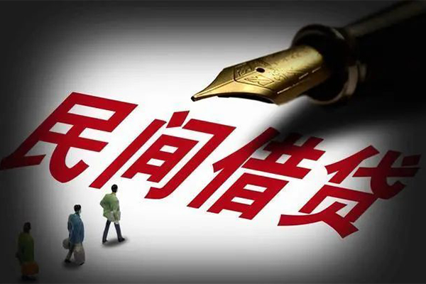 深圳21社保信用贷款