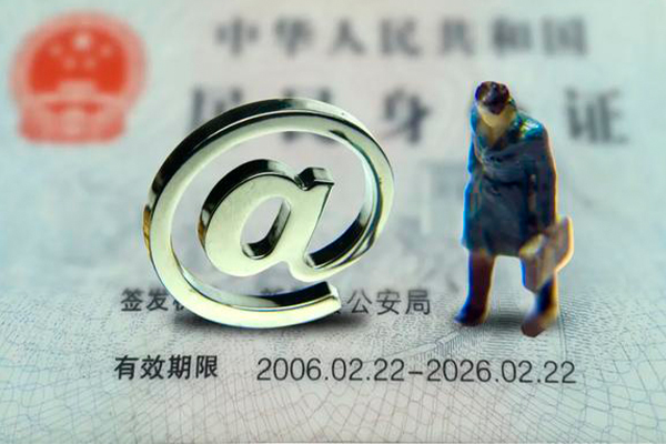 深圳21个人贷款小额贷款