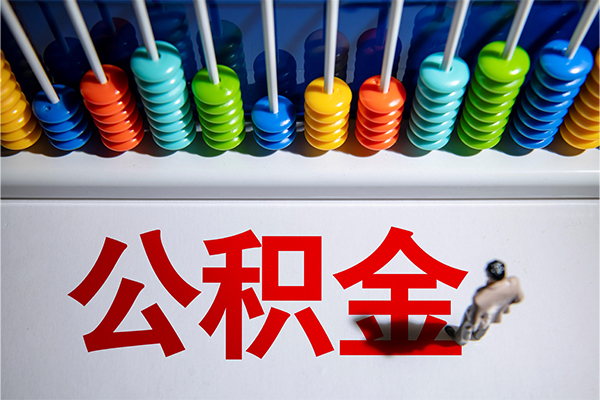 深圳21小额贷款正规的