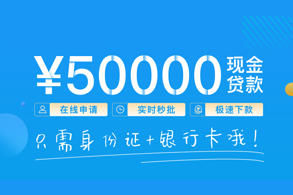深圳21私人空放借钱