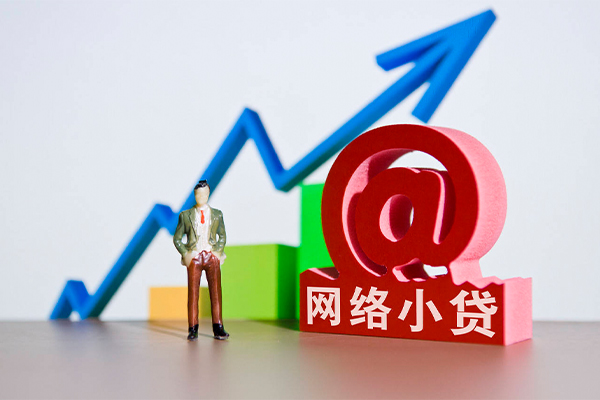 深圳21私人正规借贷