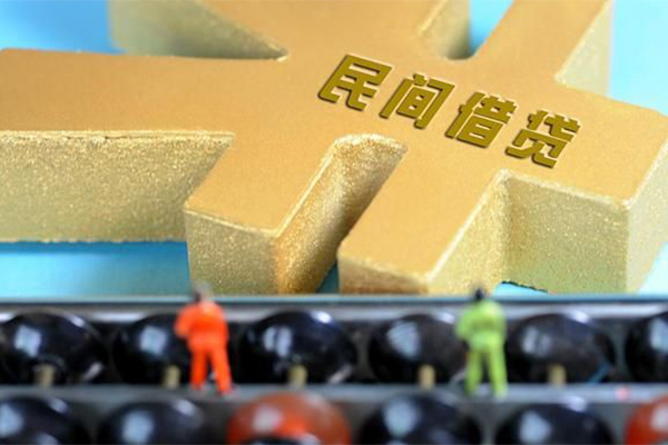 深圳21信用贷款