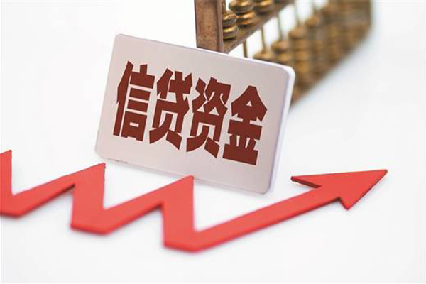 深圳21私人私人借贷