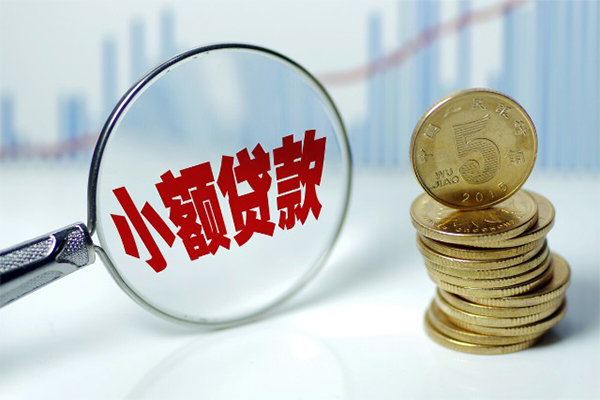 深圳21私借