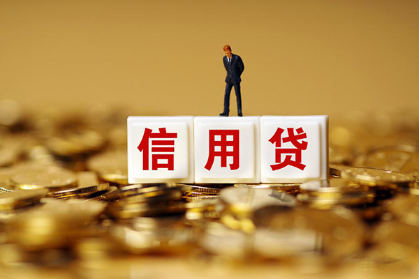 深圳21哪有个人借贷