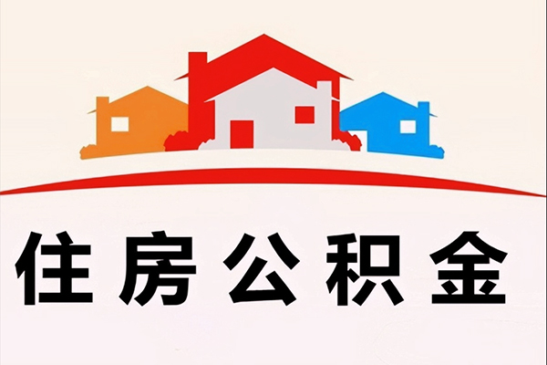 深圳21私借空放直接上门