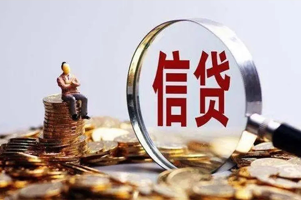 深圳21个人小额贷款