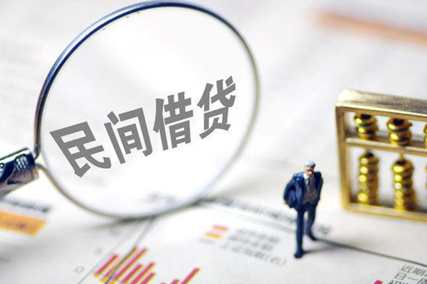 深圳21个人借贷放款