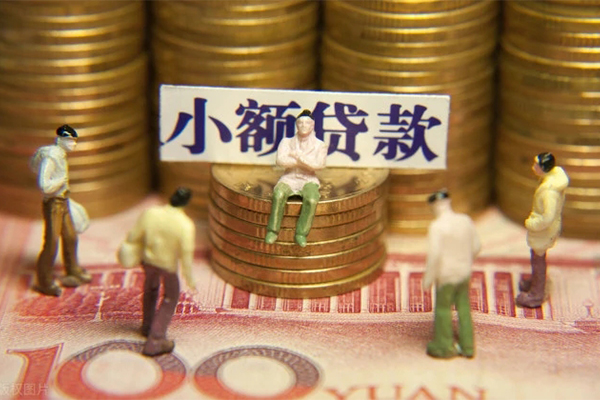 深圳21小额空放