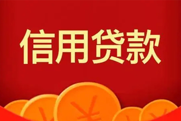深圳21个人借贷电话号码