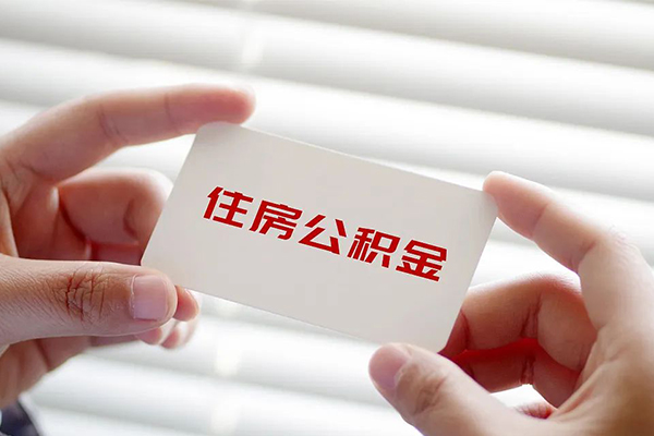 深圳21小额贷款当天放款