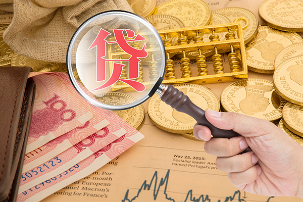 深圳21身份证小额贷款