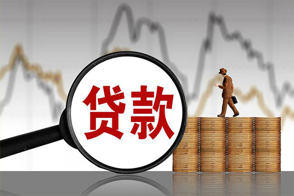 深圳21正规个人借贷