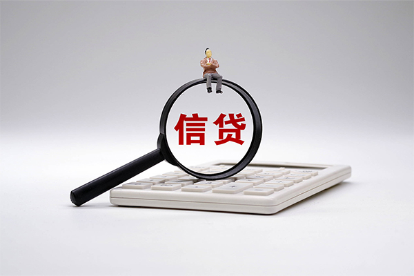 深圳21私借空放不考察