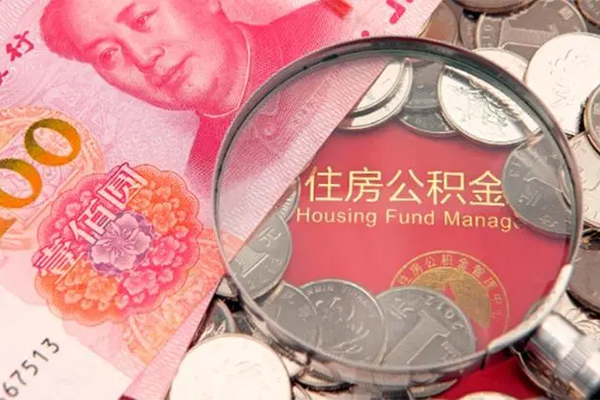深圳21小额无抵押贷款