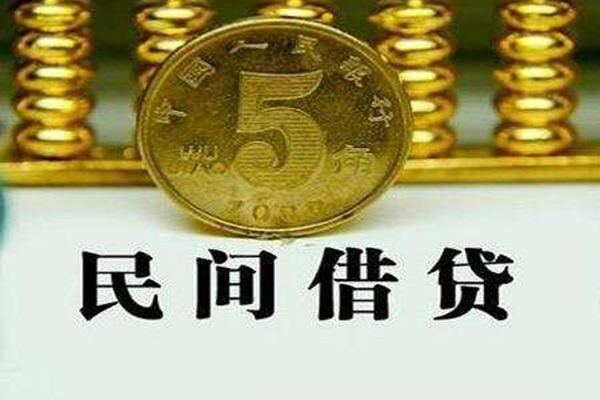 深圳21信用贷款