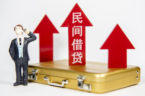 深圳21用身份证借私借