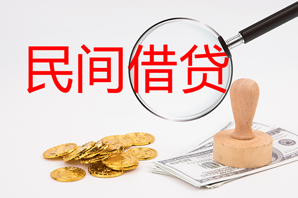 深圳21短借公证