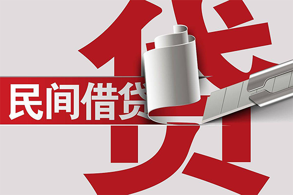 深圳21空放借钱不看资产