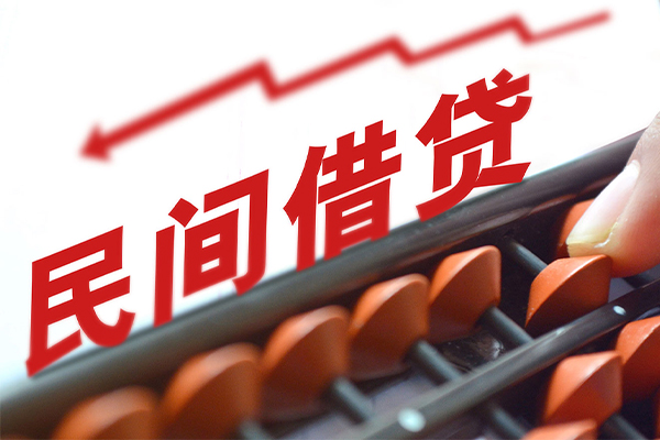 深圳21短拆短借