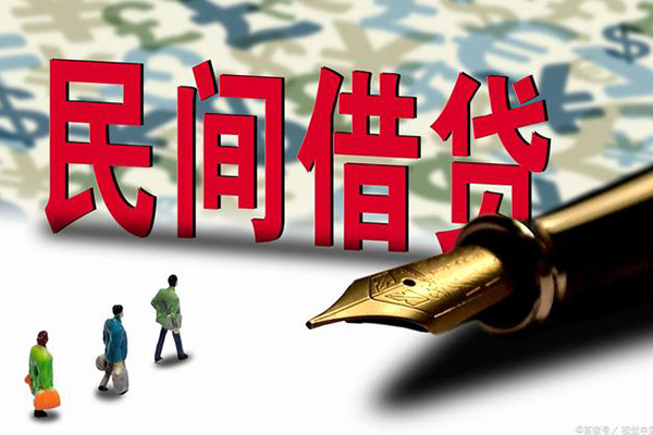 深圳21信用贷款办理