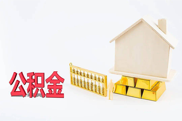 深圳21贷款私借空放