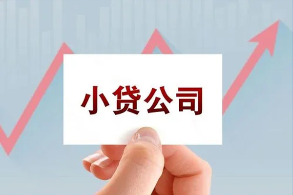 深圳21个人借贷电话号码