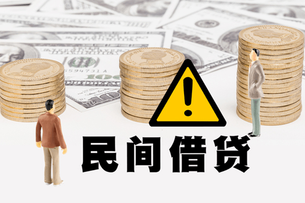 深圳21空借放款