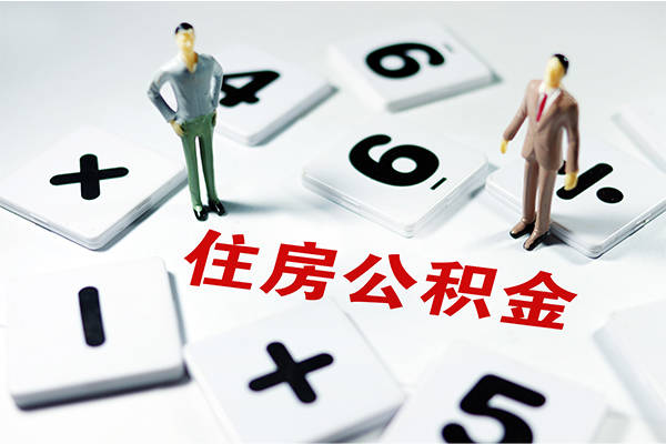 深圳21小额信用贷款