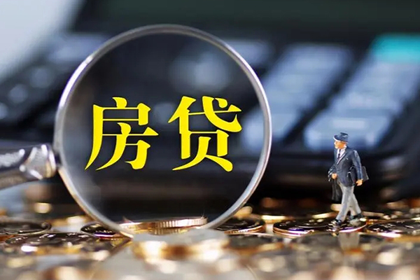 深圳21应急贷款