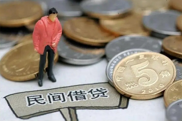 深圳21私人私人借贷
