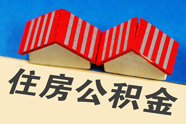 深圳21抵押短借