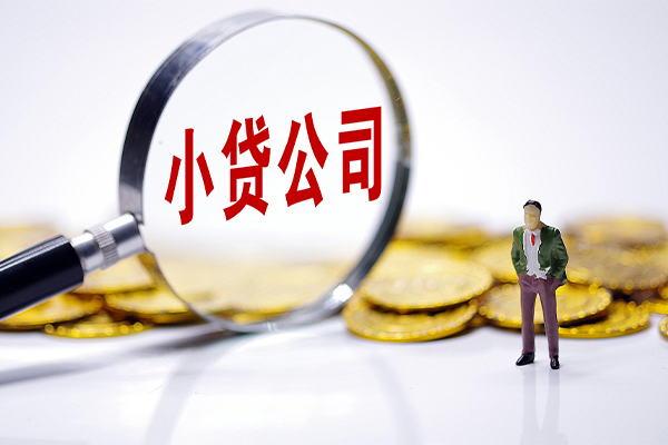 深圳21民间大额借贷
