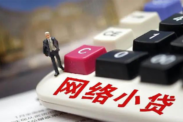 深圳21私人私人借贷