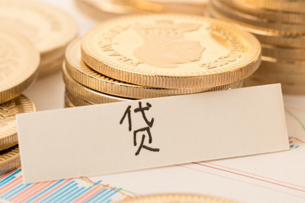 深圳21个人身份证借私借