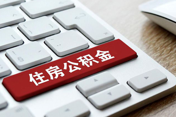 深圳21身份证贷款在线