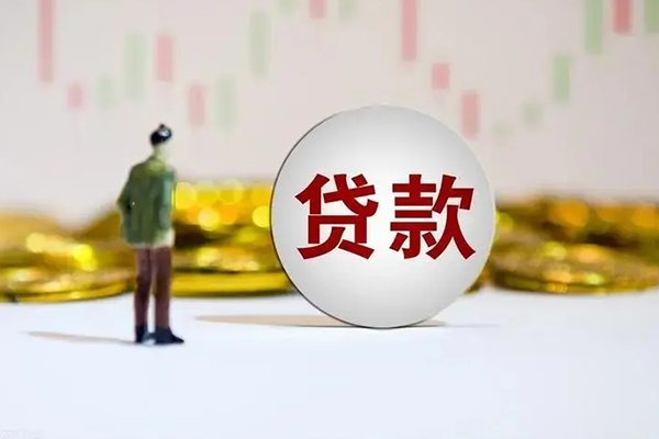 深圳21用身份证借私借