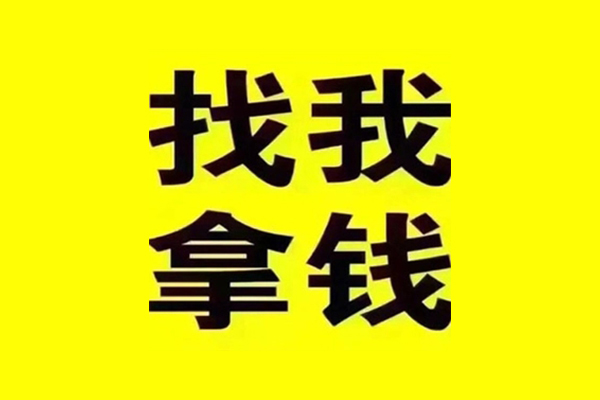 深圳21私人短借