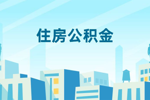 深圳21本地私借